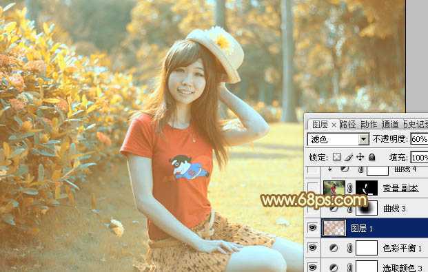 ‘Photoshop将花园中的人物图片调制出唯美的金色调‘