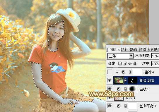‘Photoshop将花园中的人物图片调制出唯美的金色调‘