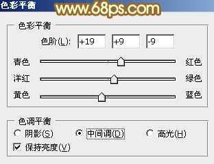 ‘Photoshop将花园中的人物图片调制出唯美的金色调‘