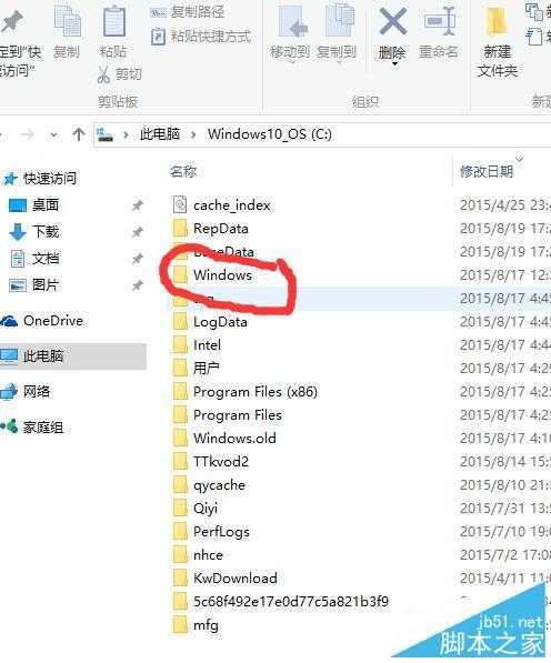 Win10系统无线网络连接上了，但用不了网怎么办