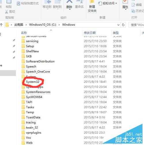 Win10系统无线网络连接上了，但用不了网怎么办