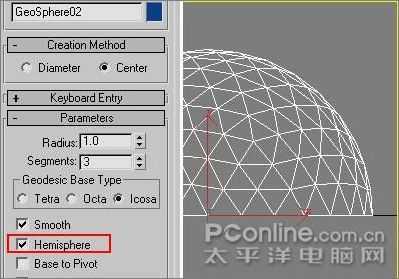 3ds MAX实例教程：制作蒲公英