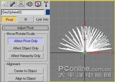 3ds MAX实例教程：制作蒲公英