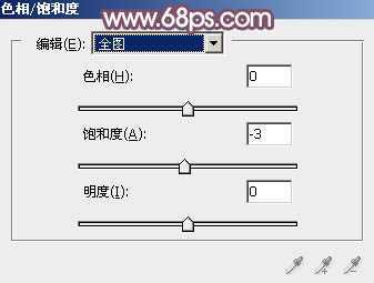 ‘Photoshop为外景美女图片打造甜美的橙色秋季效果‘