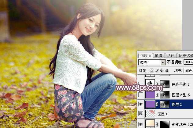 ‘Photoshop为外景美女图片打造甜美的橙色秋季效果‘