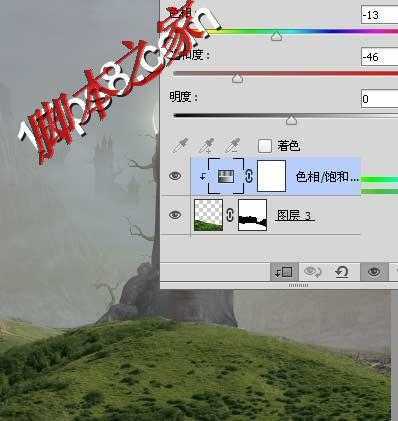 ‘photoshop合成制作美女在恐怖山谷城堡当秋千的场景‘