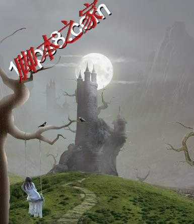 ‘photoshop合成制作美女在恐怖山谷城堡当秋千的场景‘