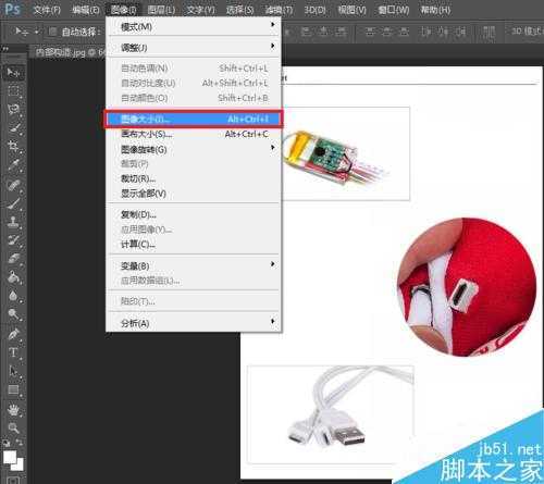 ‘PS给图片加文字时光标只显示小黑点怎么回事?如何解决?‘