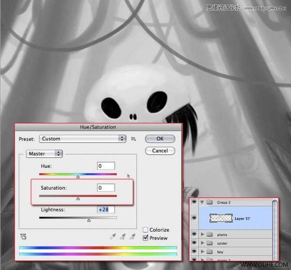 ‘Photoshop绘制一幅骑在宠物蜘蛛上的孩子奇幻插画教程‘