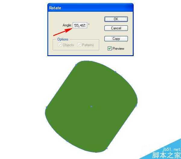 AI绘制漂亮卡通铅笔 脚本之家 AI实例教程 技术分享