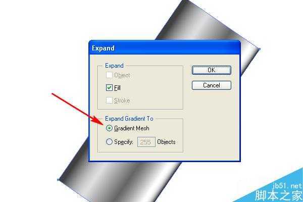 AI绘制漂亮卡通铅笔 脚本之家 AI实例教程 技术分享
