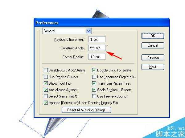 AI绘制漂亮卡通铅笔 脚本之家 AI实例教程 技术分享