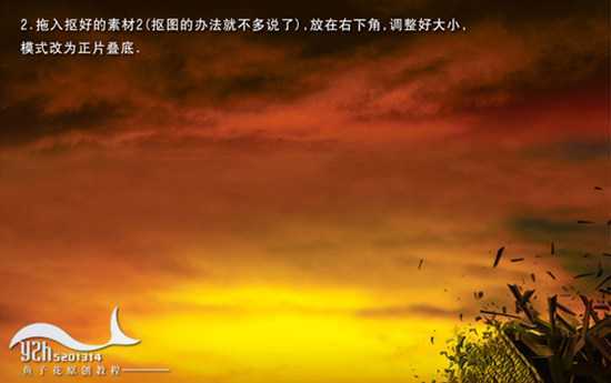 PS照片:超越自我,腾飞梦想奥运海报