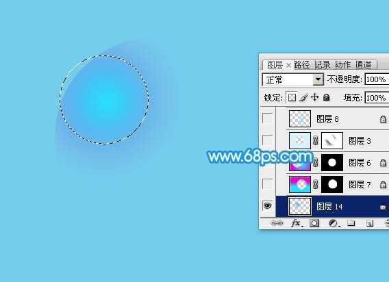 ‘Photoshop制作漂亮的淡蓝色透明泡泡教程‘