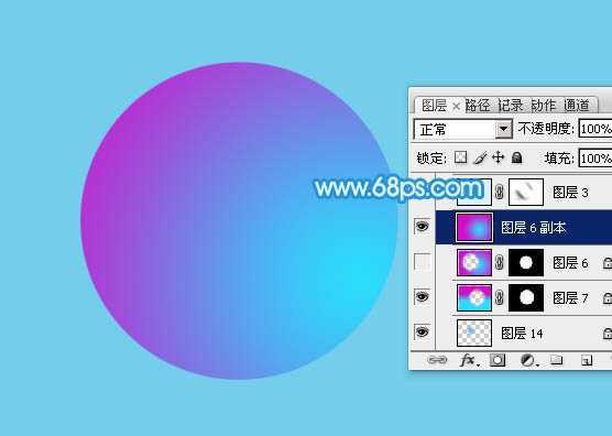 ‘Photoshop制作漂亮的淡蓝色透明泡泡教程‘