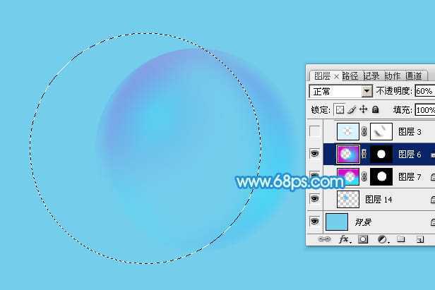 ‘Photoshop制作漂亮的淡蓝色透明泡泡教程‘