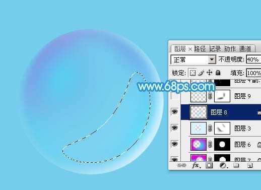 ‘Photoshop制作漂亮的淡蓝色透明泡泡教程‘