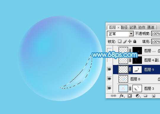 ‘Photoshop制作漂亮的淡蓝色透明泡泡教程‘