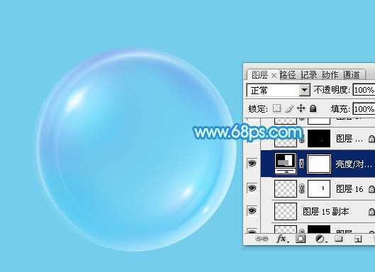 ‘Photoshop制作漂亮的淡蓝色透明泡泡教程‘