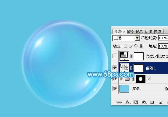‘Photoshop制作漂亮的淡蓝色透明泡泡教程‘