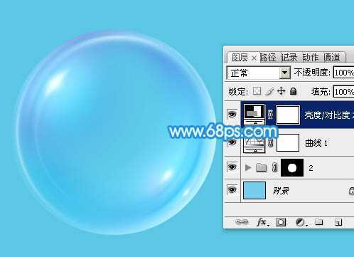 ‘Photoshop制作漂亮的淡蓝色透明泡泡教程‘
