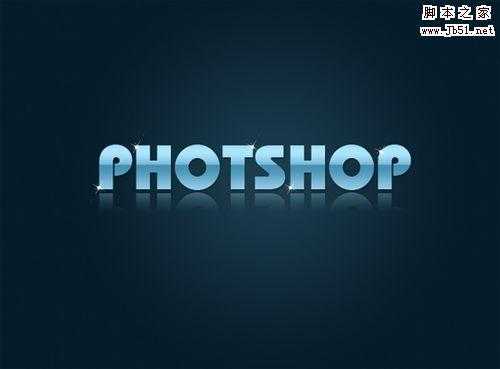 ‘Photoshop制作闪亮文字效果‘
