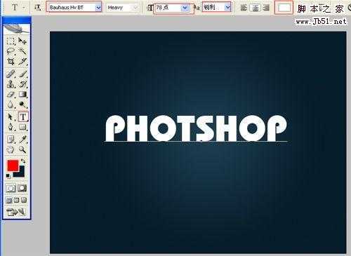 ‘Photoshop制作闪亮文字效果‘