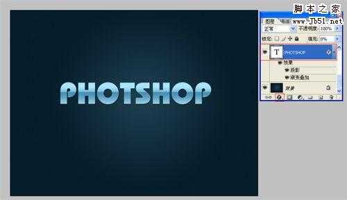 ‘Photoshop制作闪亮文字效果‘
