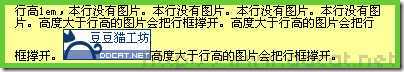 clip_image012