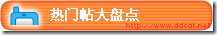 clip_image017