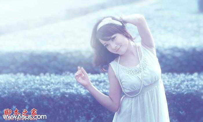 ‘Photoshop将外景美女图片打造出淡淡梦幻的蓝色‘