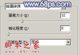 ‘Photoshop将外景美女图片打造出淡淡梦幻的蓝色‘
