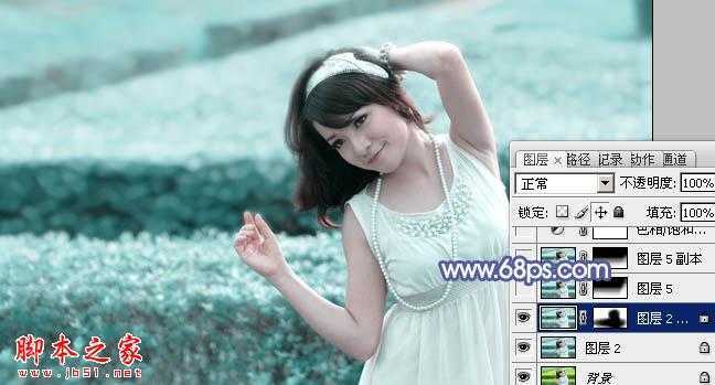 ‘Photoshop将外景美女图片打造出淡淡梦幻的蓝色‘