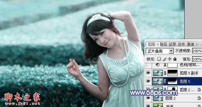 ‘Photoshop将外景美女图片打造出淡淡梦幻的蓝色‘