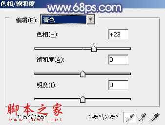‘Photoshop将外景美女图片打造出淡淡梦幻的蓝色‘