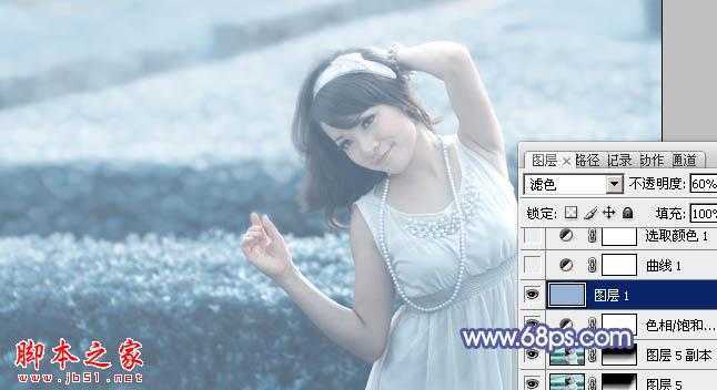 ‘Photoshop将外景美女图片打造出淡淡梦幻的蓝色‘