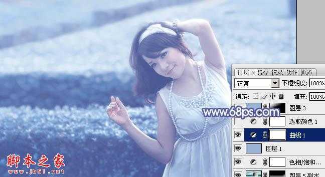 ‘Photoshop将外景美女图片打造出淡淡梦幻的蓝色‘