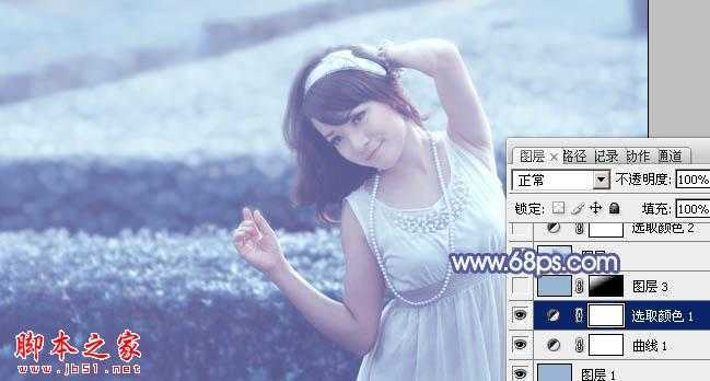 ‘Photoshop将外景美女图片打造出淡淡梦幻的蓝色‘
