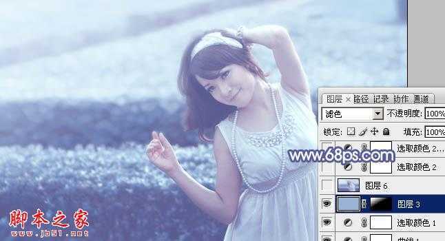 ‘Photoshop将外景美女图片打造出淡淡梦幻的蓝色‘