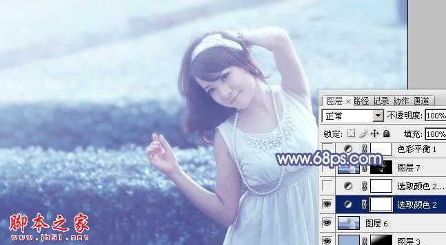 ‘Photoshop将外景美女图片打造出淡淡梦幻的蓝色‘