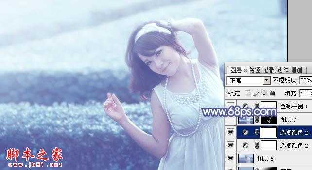 ‘Photoshop将外景美女图片打造出淡淡梦幻的蓝色‘