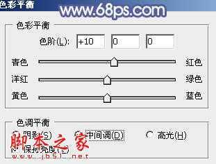 ‘Photoshop将外景美女图片打造出淡淡梦幻的蓝色‘