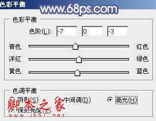 ‘Photoshop将外景美女图片打造出淡淡梦幻的蓝色‘