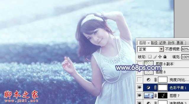 ‘Photoshop将外景美女图片打造出淡淡梦幻的蓝色‘