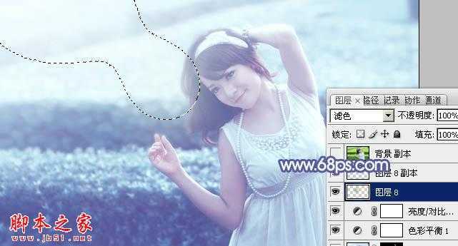 ‘Photoshop将外景美女图片打造出淡淡梦幻的蓝色‘