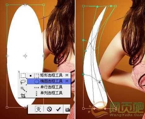 ‘Photoshop将为海报人物添加流行装饰元素‘