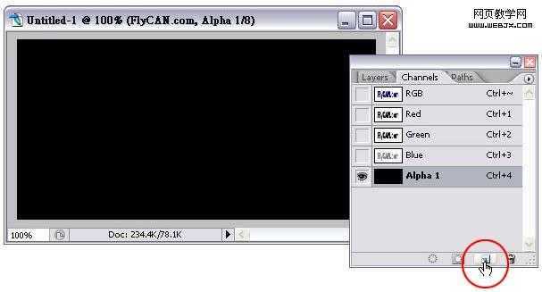‘Photoshop