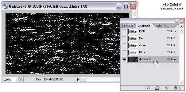 ‘Photoshop