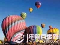 ‘ps怎么去除背景