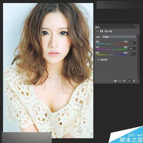 ‘Photoshop给清纯女孩打造唯美的封面手绘效果图‘